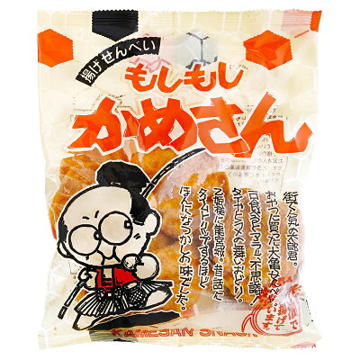 楽天市場 筑豊製菓 筑豊製菓 もしもしかめさん 95g 価格比較 商品価格ナビ 楽天市場 筑豊製菓 筑豊製菓 もしもしかめさん 95g 価格比較 商品価格ナビ